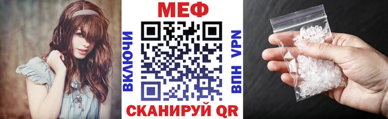 Наркошоп Починок ГАШИШ Cocaine hydra как войти Героин Меф А ПВП