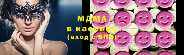 крисы Абинск