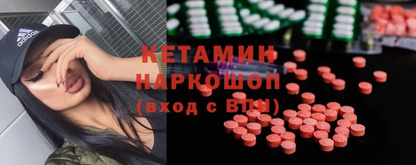 марки lsd Абдулино