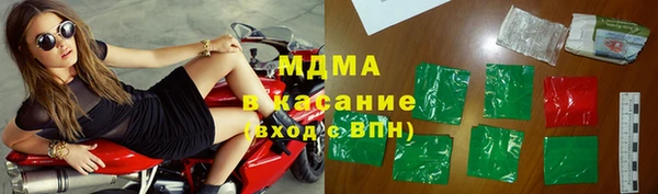 мяу мяу мука Абаза