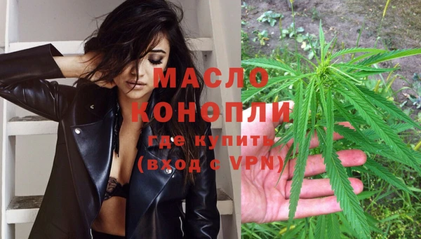 крисы Абинск