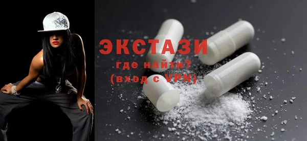 мяу мяу мука Абаза