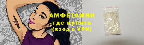 марки lsd Абдулино