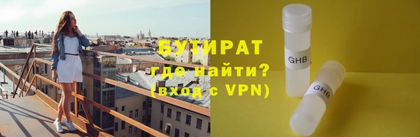 крисы Абинск