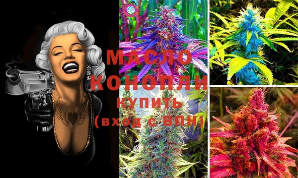 марки lsd Абдулино