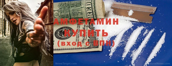 мяу мяу мука Абаза