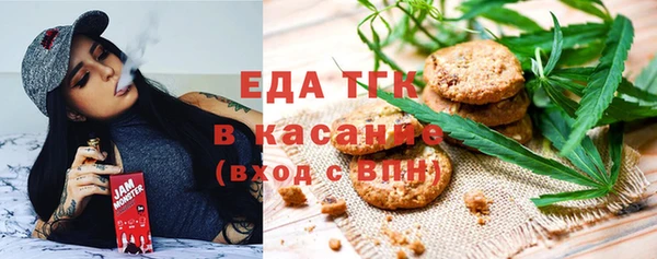 крисы Абинск