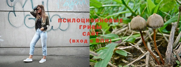 марки lsd Абдулино