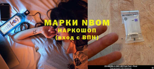 мяу мяу мука Абаза