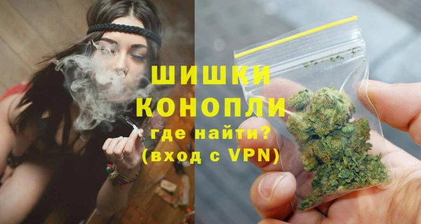 марки lsd Абдулино