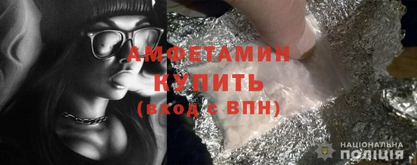 мяу мяу мука Абаза