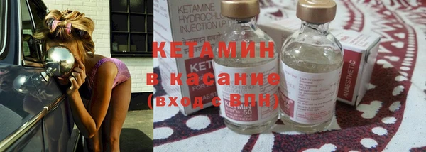 марки lsd Абдулино
