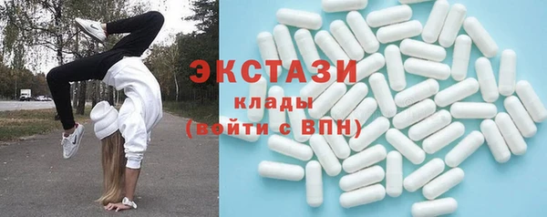 крисы Абинск