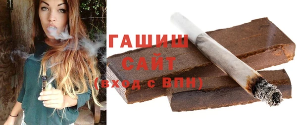 крисы Абинск
